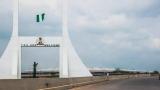 Abuja residents groan over bloated house rent, seek govt. intervention