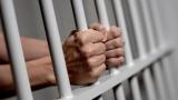 Court jails two fraudsters over N7.3m fraud in Maiduguri