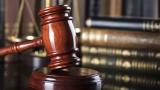 Abuja court to deliver judgment in suit seeking to deregister ADC, others