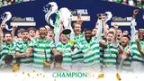 Iheanacho wins Scottish League with Celtic