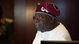 Presidency dismisses plans to rename Nigeria