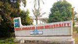 Breach: Kogi varsity imposes new security measures