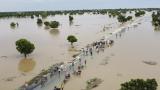 Flash flood: Emergency agencies launch rescue operation in Kaduna