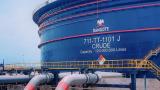 Dangote Refinery receives fresh crude shipments from UAE