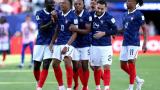 France stun Senegal with second-half blitz to win 3-1