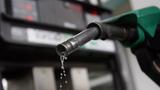 Local petrol production hits 48m ltrs per day – FG