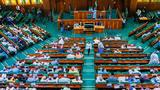 House of Reps passes bill to establish state police