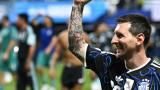 Messi inspires Argentina’s comeback, as England fall in World Cup semi-final