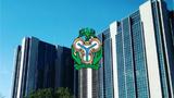 Monetary policy focused on price stability in 2025 – CBN