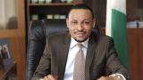Ex-CCT chairman Danladi Umar docked over alleged N15.5m fraud
