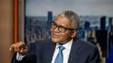 FG calls for cooperation amongst Ogun, Ondo communities for Dangote Industrial City