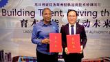 LAMATA, CCECC ink agreement on railway training centre