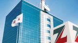 Zenith Bank named Nigeria’s best bank for second consecutive year