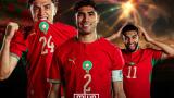 World Cup: Morocco outclass Canada 3-0 to secure quarter-final spot