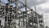 NERC dissolves KAEDC board over ₦456.5bn debt