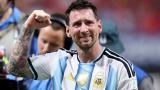Lionel Messi retires from international football, gives reasons