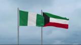 No fresh ban on Nigerian domestic workers in Kuwait — FG clarifies
