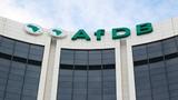 AfDB, African deposit funds partner to mobilise long-term financing for development
