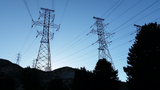 TCN announces tripping of 100MVA transformer at Apo substation