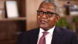 Dangote to list in US after 1.4mbpd expansion