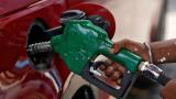 Petrol subsidy return could cost Nigeria ₦19.2trn annually — CPPE warns