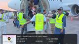NEMA receives 180 Nigerians from Libya