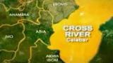 47 applicants lose N51.8m to fake Cross River LG jobs