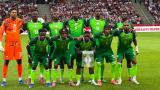 20 Super Eagles players arrive camp ahead AFCON qualifiers