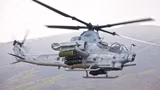 Helicopter crashes into swamp in Ondo