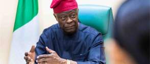 FG plans to tackle inflation, boost employment – Edun