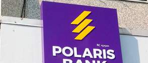 Polaris Bank provides free breast cancer screening for 250 women