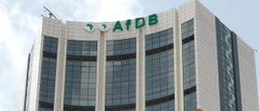 Food Security: FG, AfDB to implement agro-industrial projects in Nigeria