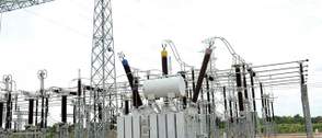 FG to clear legacy N4trn power sector debt through bond issuance