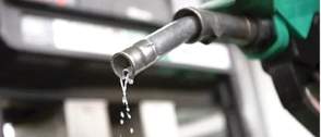 Fuel price reaches as high as N2,000 per liter in Ogun