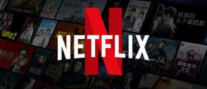 Netflix denies rumours of exit from Nigeria