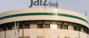 Jaiz Bank to pay final dividend of 11 kobo
