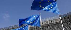 EU, Germany pledge support for Lagos job drive, creative economy