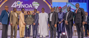 FG to conduct 25,000 free cataract surgeries by 2027 — Salako