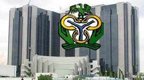 Money supply growth slows to four-year low as CBN tightening curbs inflation