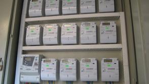 Matters arising from new electricity tariff in Nigeria