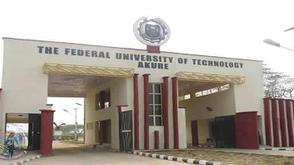 FUTA names Aiyedatiwa keynote speaker for 2026 foundation day lecture