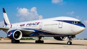 Air Peace to launch London flights from Ogun’s Gateway Airport