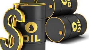 Crude Oil prices retreat as global demand concerns counter geopolitical risk