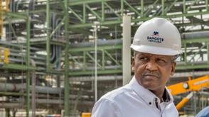 Dangote states that the FEC will set the price of petrol from their refinery