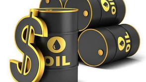 Middle East tensions threaten Nigeria's energy costs, inflationary outlook  -  Expert warns