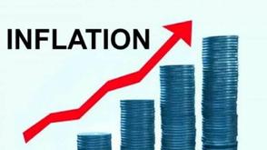Rising Inflation and the Crushing Burden on Nigerian Households