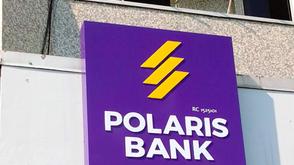 CSW 2025: Polaris Bank reaffirms commitment to excellent service