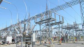 Akwa Ibom Gov't denies sale of Ibom Power, reveals $560k quarterly loan payment