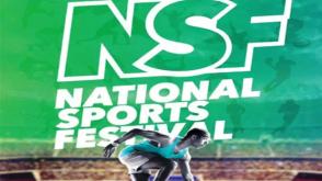 NSF: Abiodun approves over N450m cash rewards for medalists, coaches
