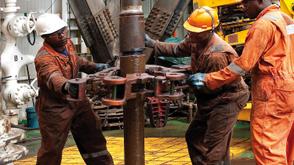 Nigeria declares 37 billion barrels in oil reserves